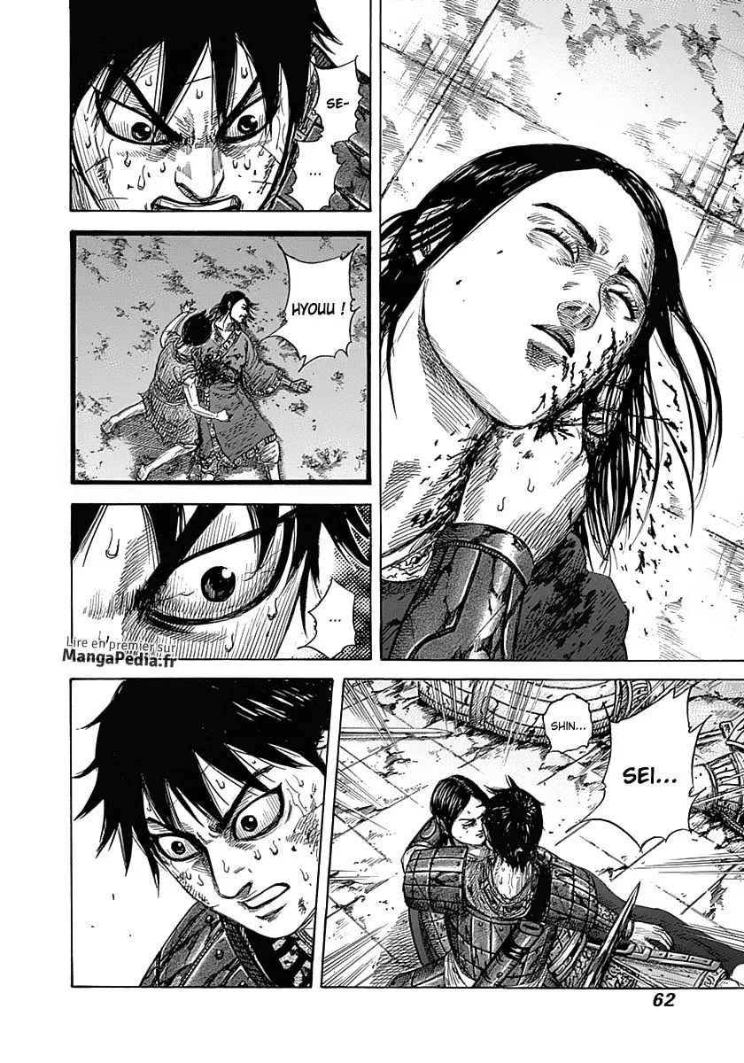 Read Kingdom vf Manga Online