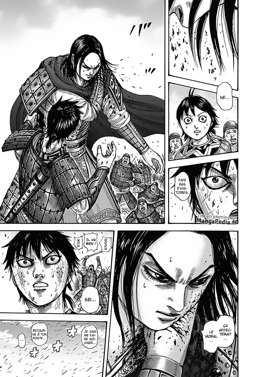 Read Kingdom vf Manga Online