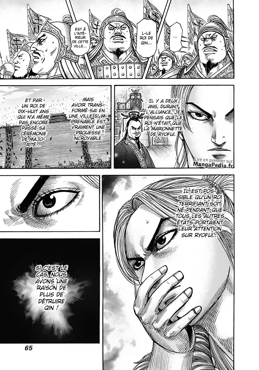 Read Kingdom vf Manga Online