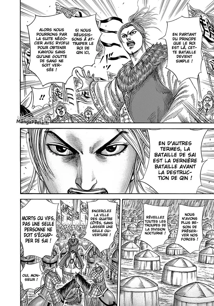 Read Kingdom vf Manga Online