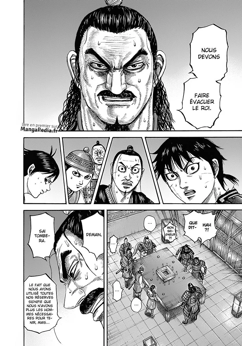 Read Kingdom vf Manga Online