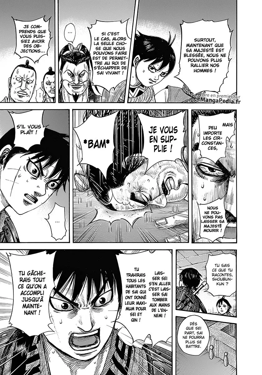 Read Kingdom vf Manga Online
