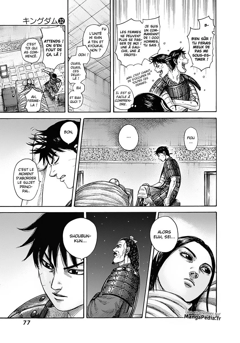 Read Kingdom vf Manga Online