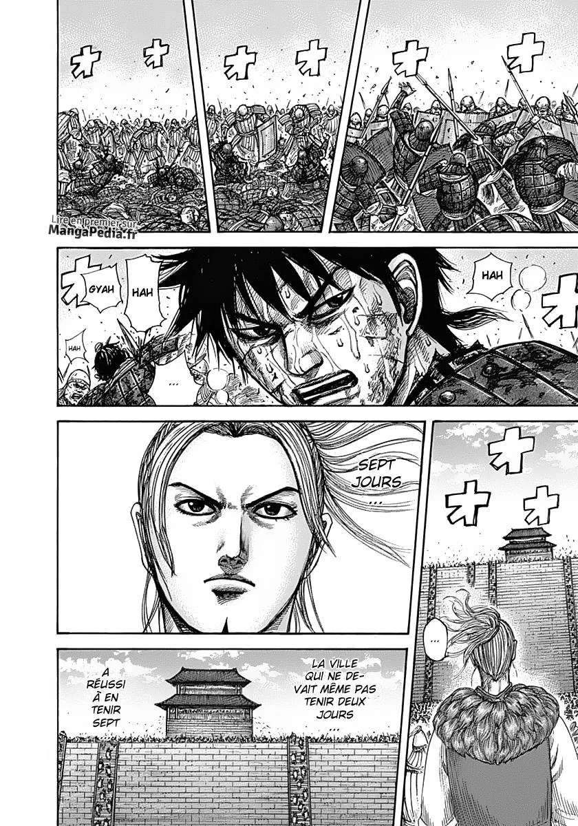 Read Kingdom vf Manga Online
