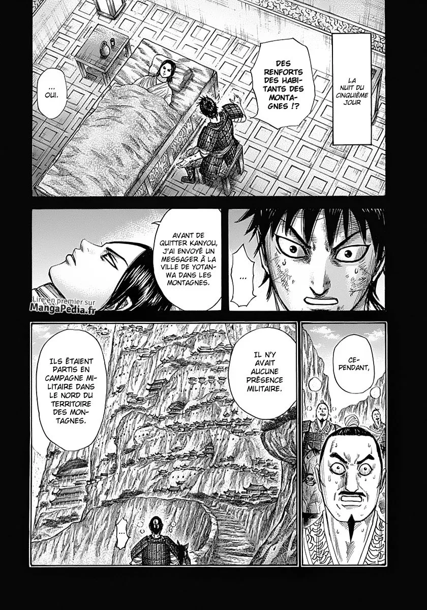 Read Kingdom vf Manga Online