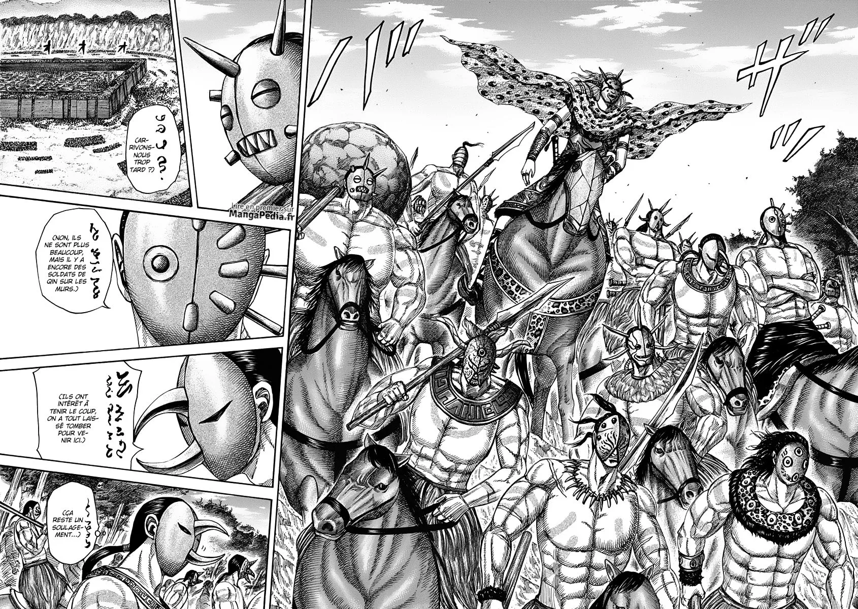 Read Kingdom vf Manga Online