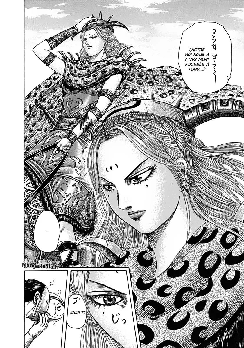Read Kingdom vf Manga Online