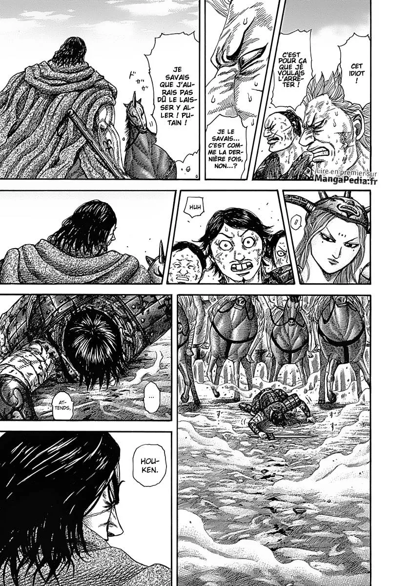 Read Kingdom vf Manga Online