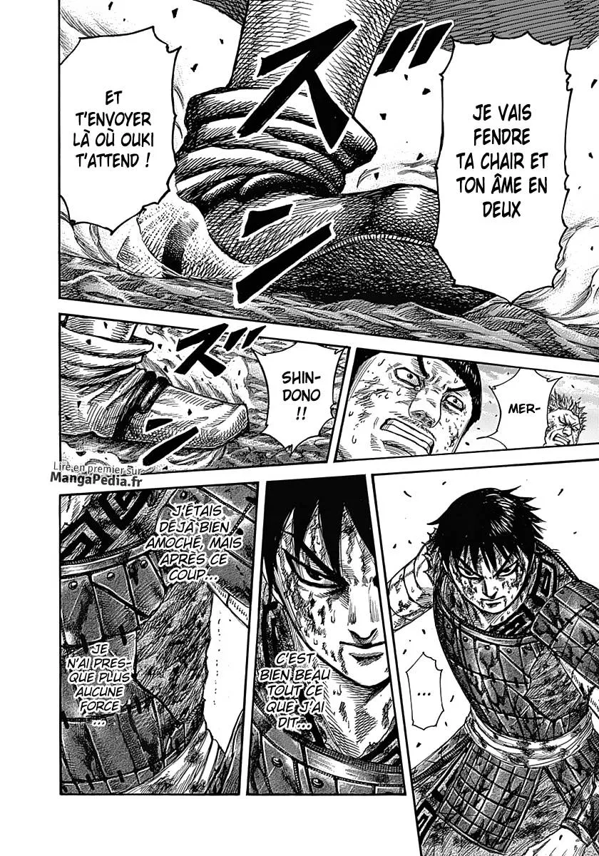 Read Kingdom vf Manga Online