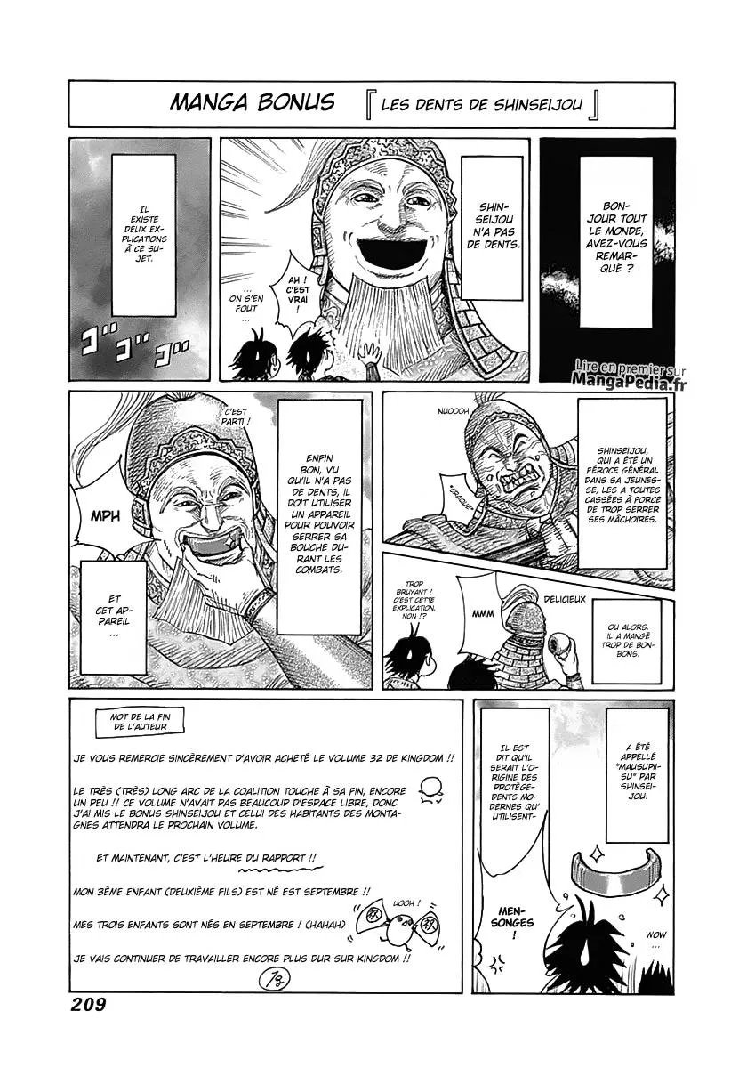 Read Kingdom vf Manga Online