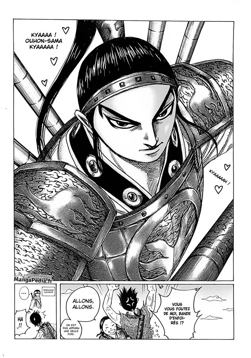 Read Kingdom vf Manga Online