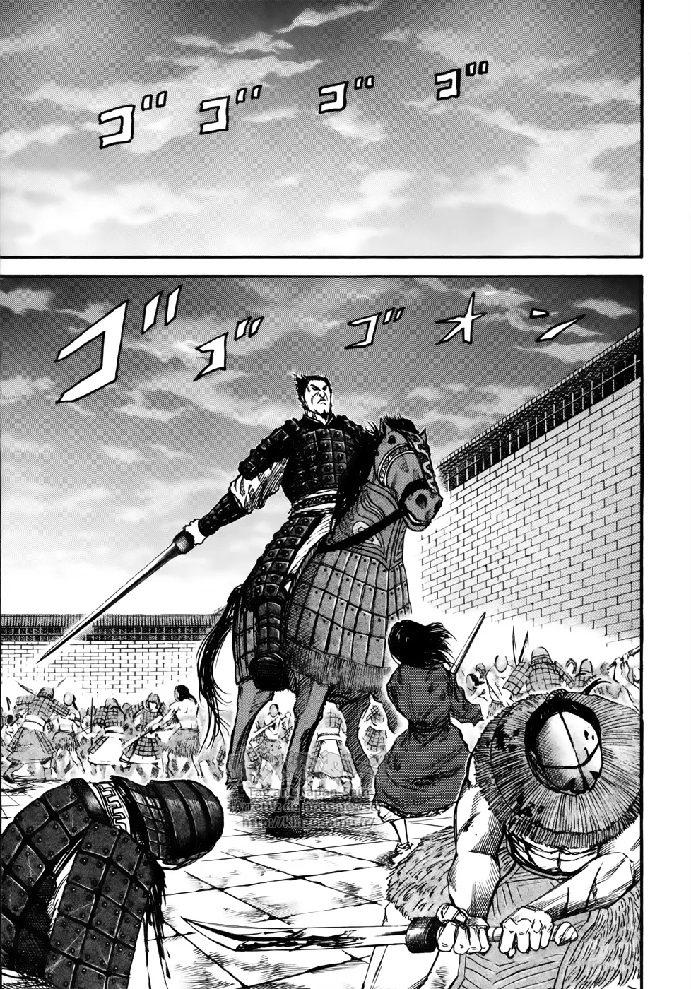 Read Kingdom vf Manga Online