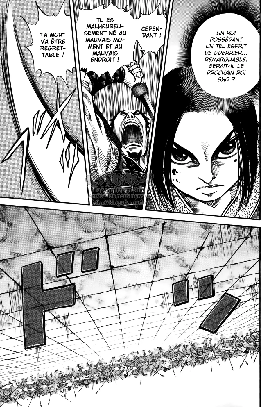 Read Kingdom vf Manga Online