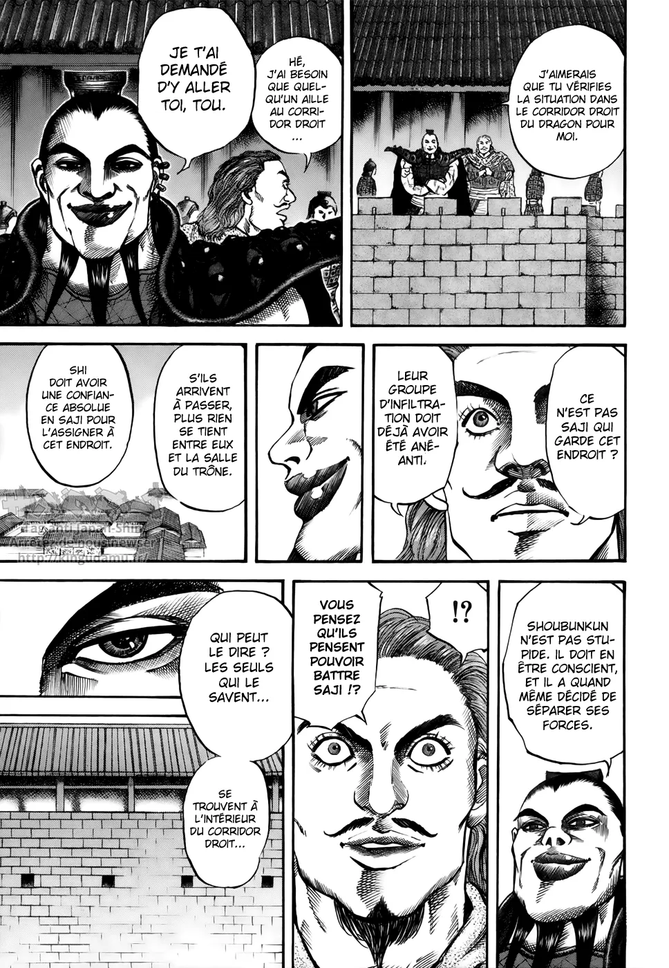Read Kingdom vf Manga Online