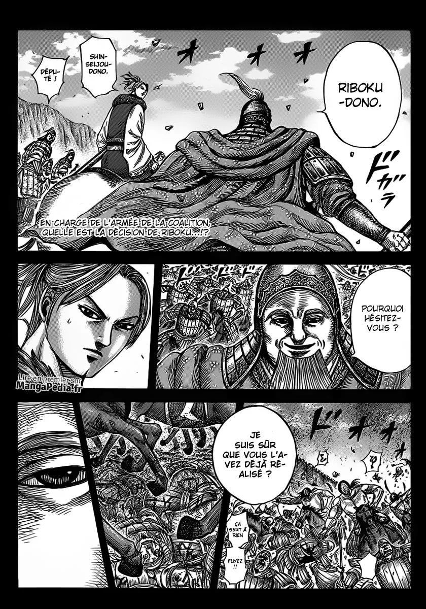 Read Kingdom vf Manga Online