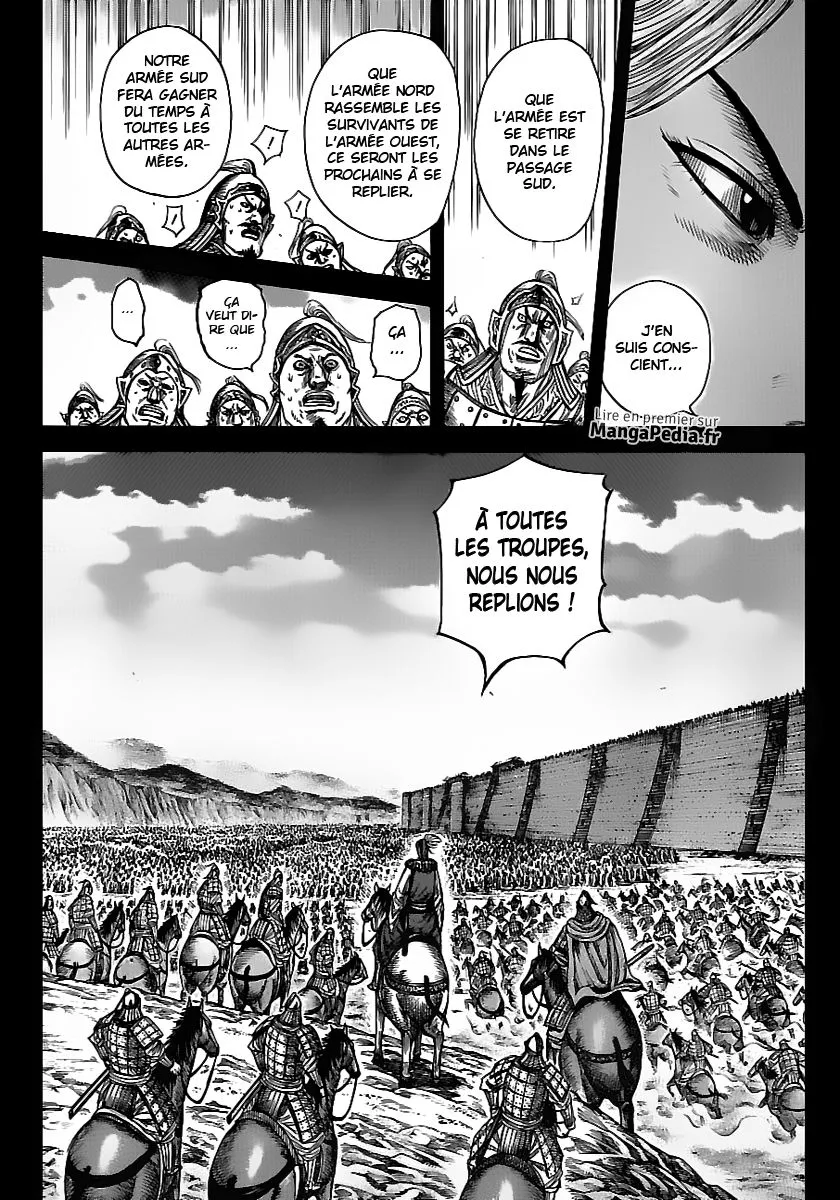 Read Kingdom vf Manga Online