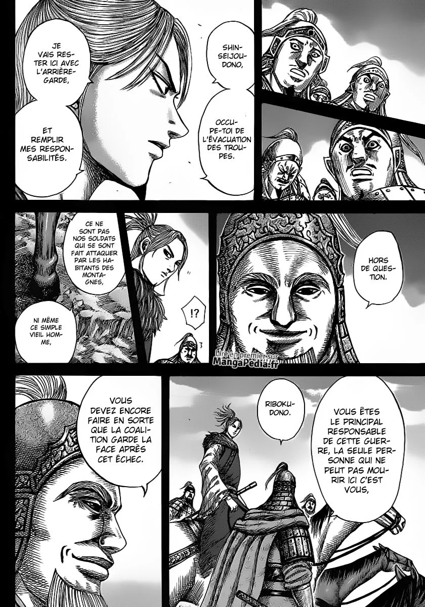 Read Kingdom vf Manga Online