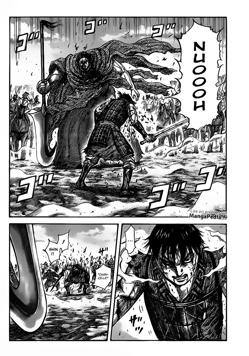 Read Kingdom vf Manga Online