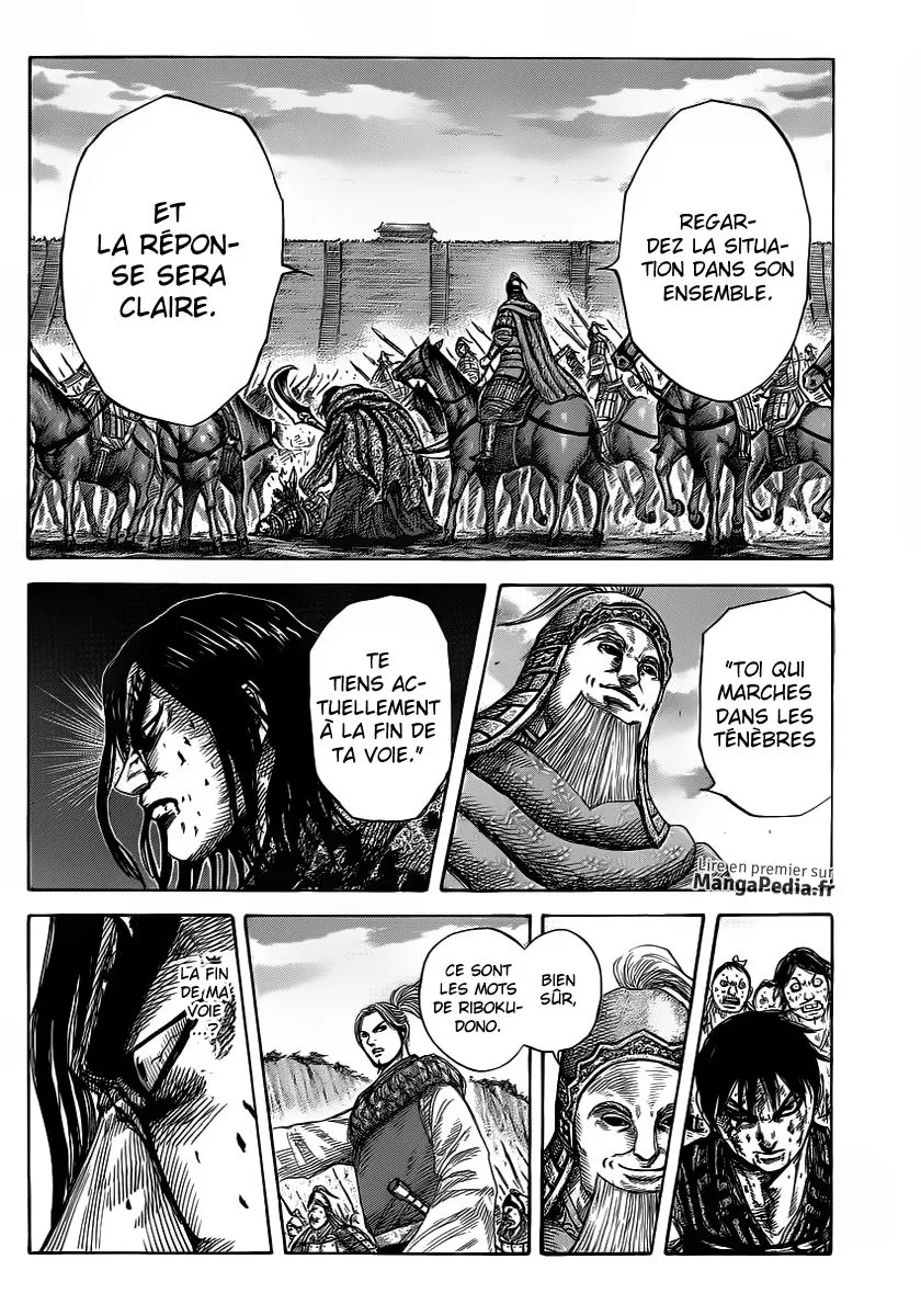 Read Kingdom vf Manga Online