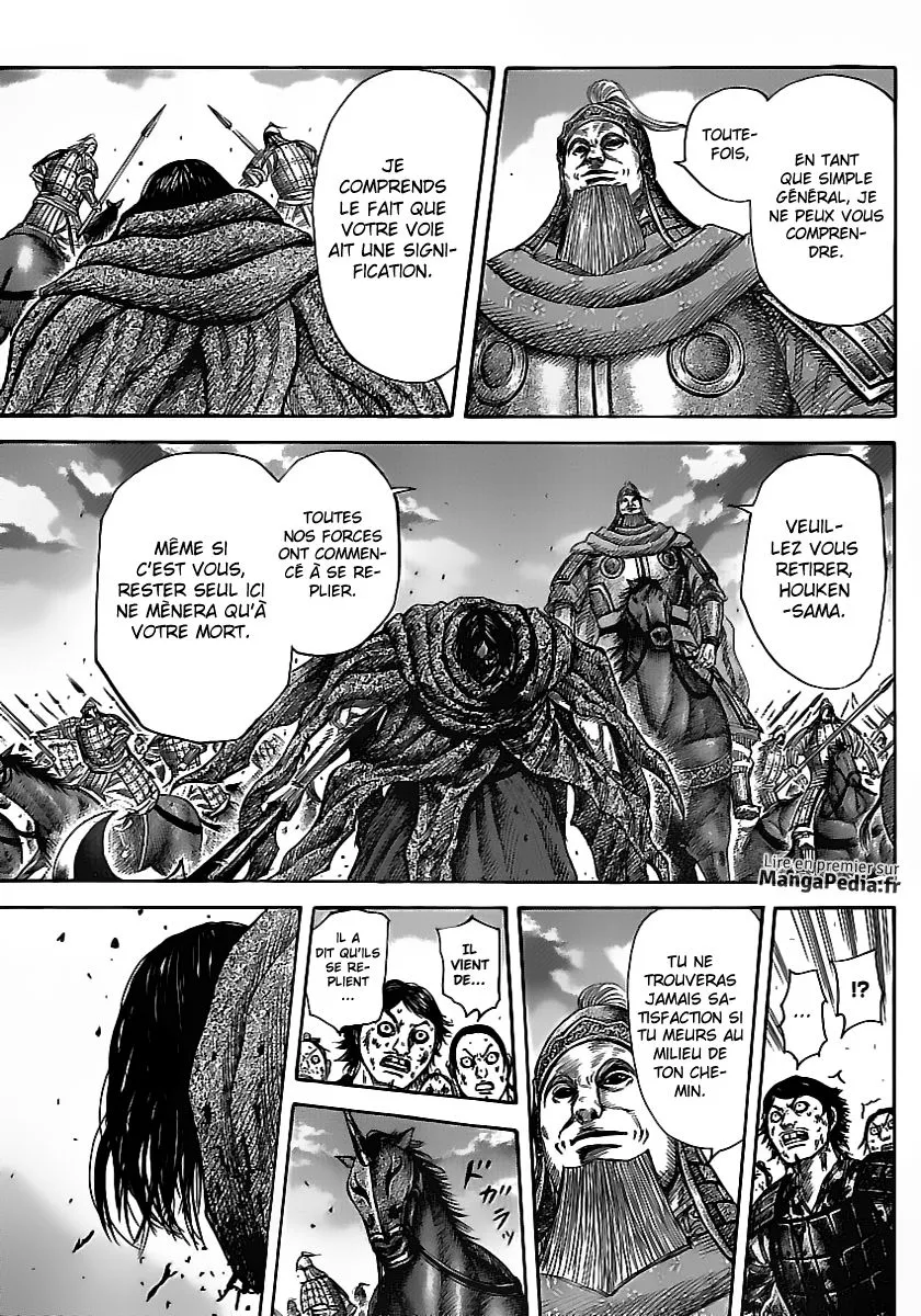 Read Kingdom vf Manga Online