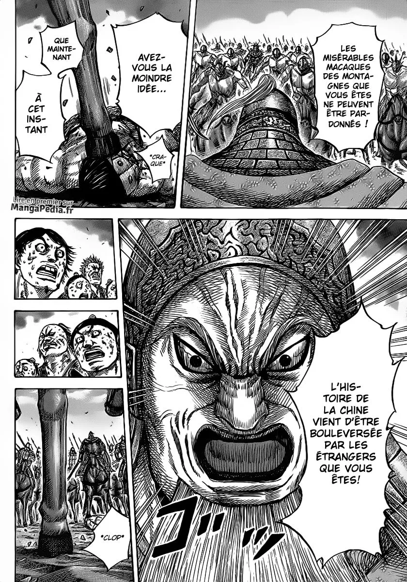 Read Kingdom vf Manga Online