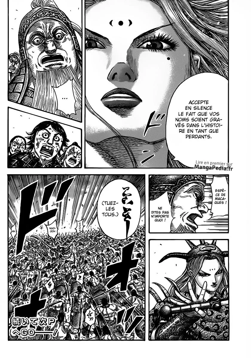 Read Kingdom vf Manga Online