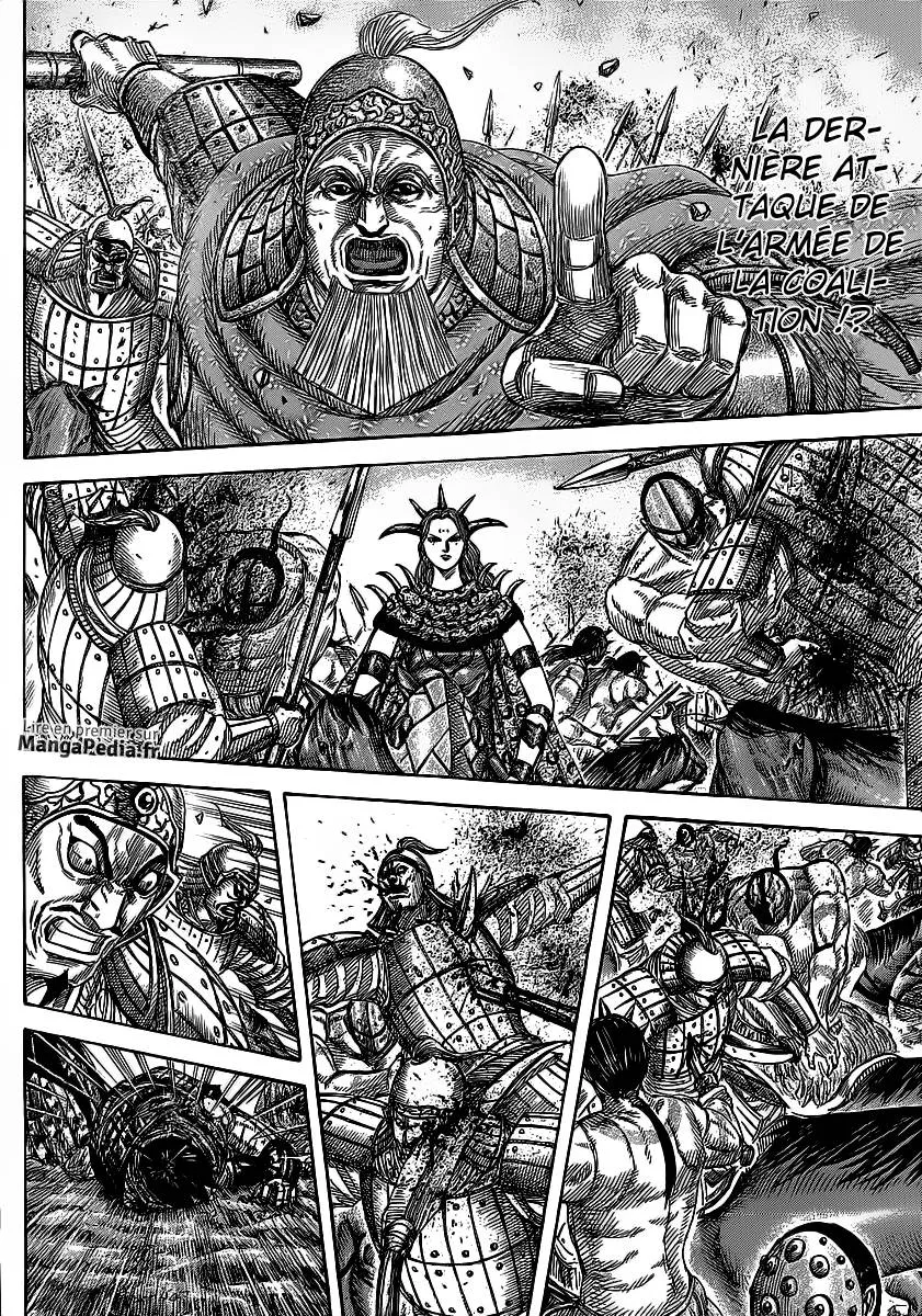 Read Kingdom vf Manga Online