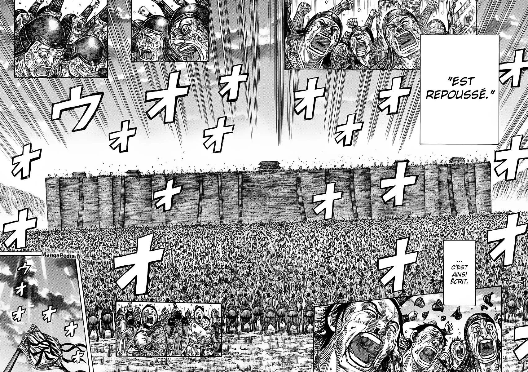 Read Kingdom vf Manga Online