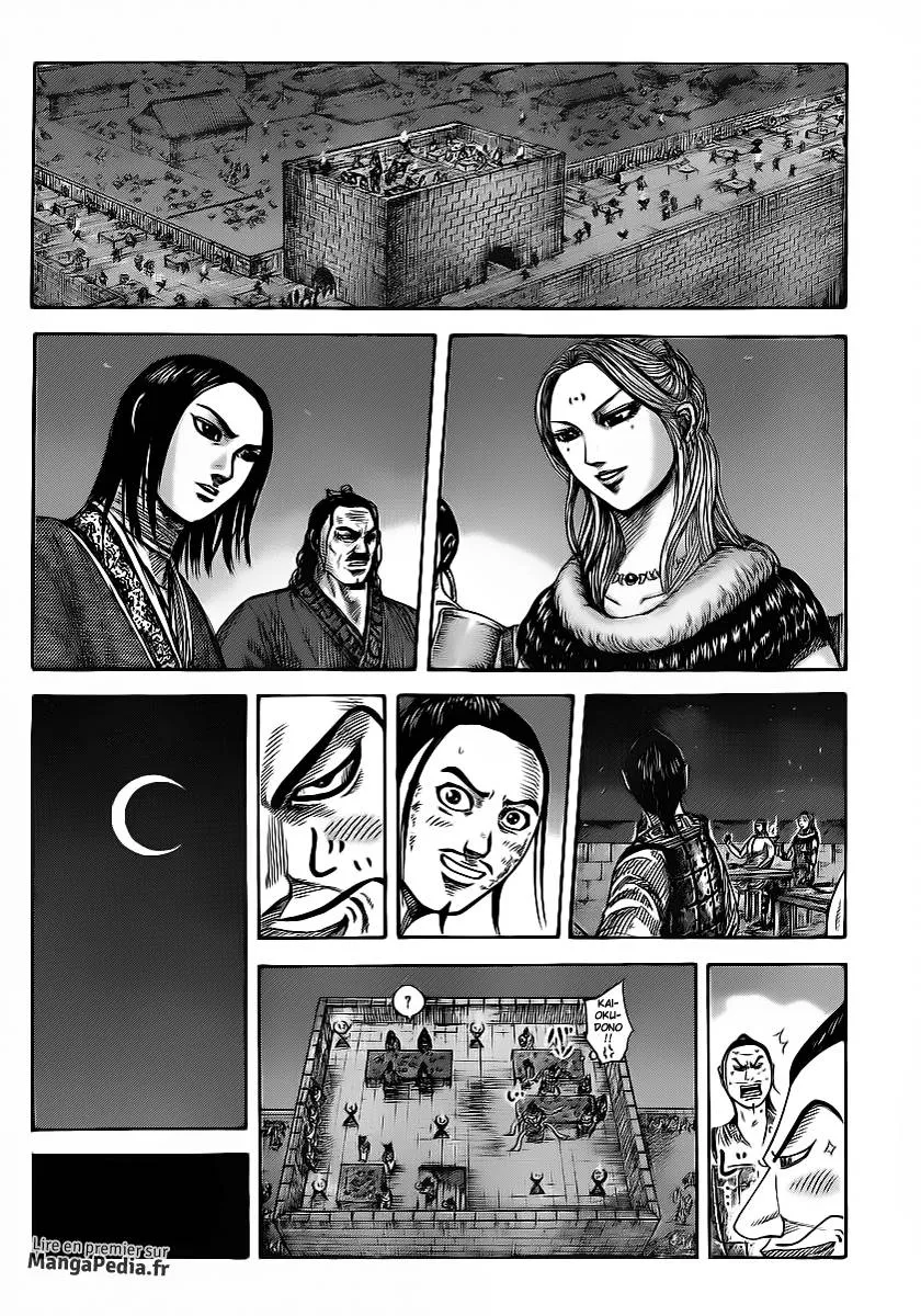Read Kingdom vf Manga Online