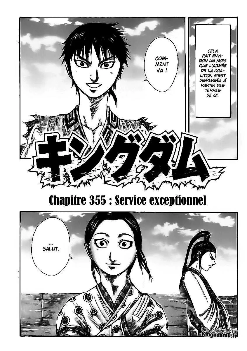 Read Kingdom vf Manga Online