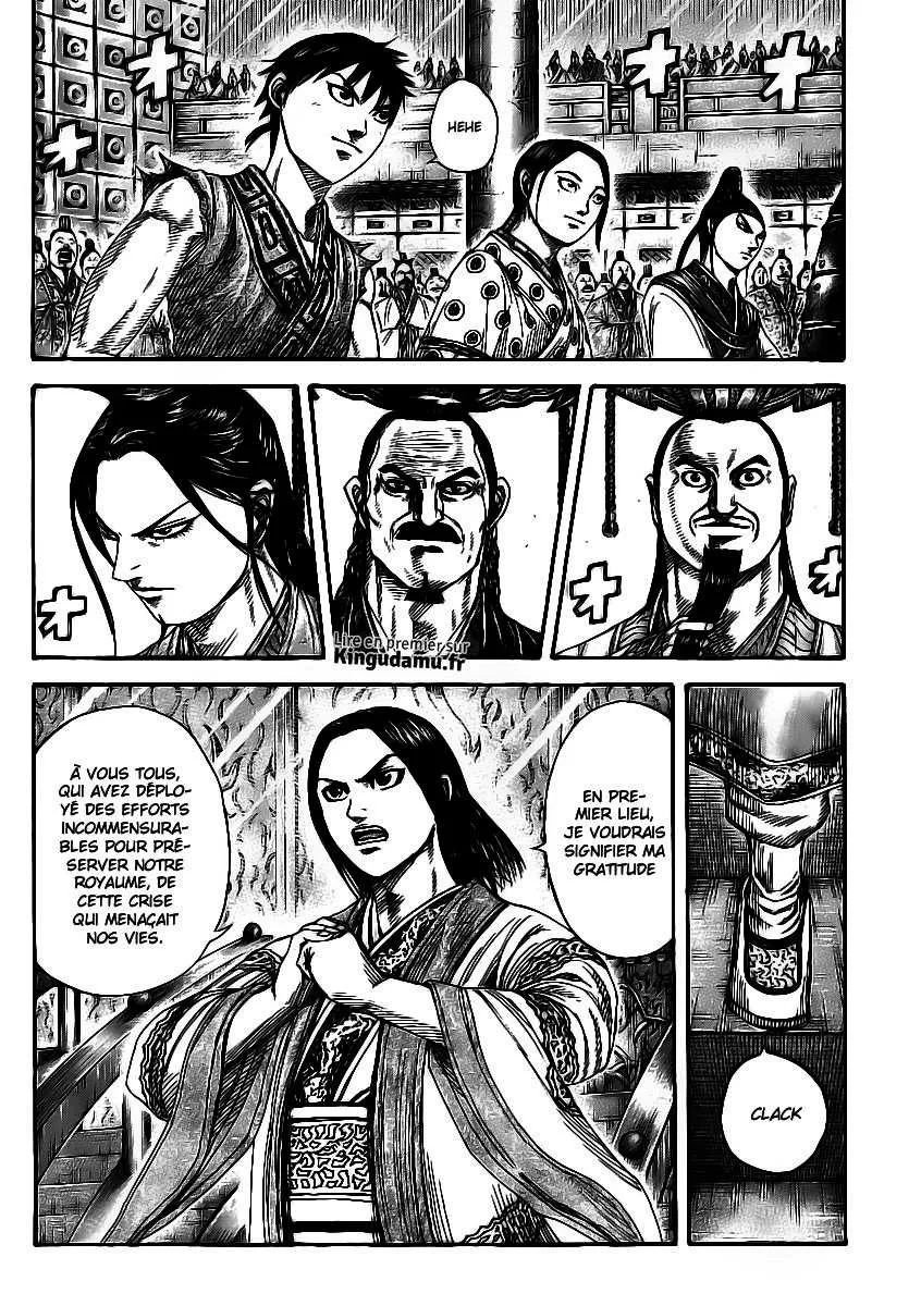 Read Kingdom vf Manga Online