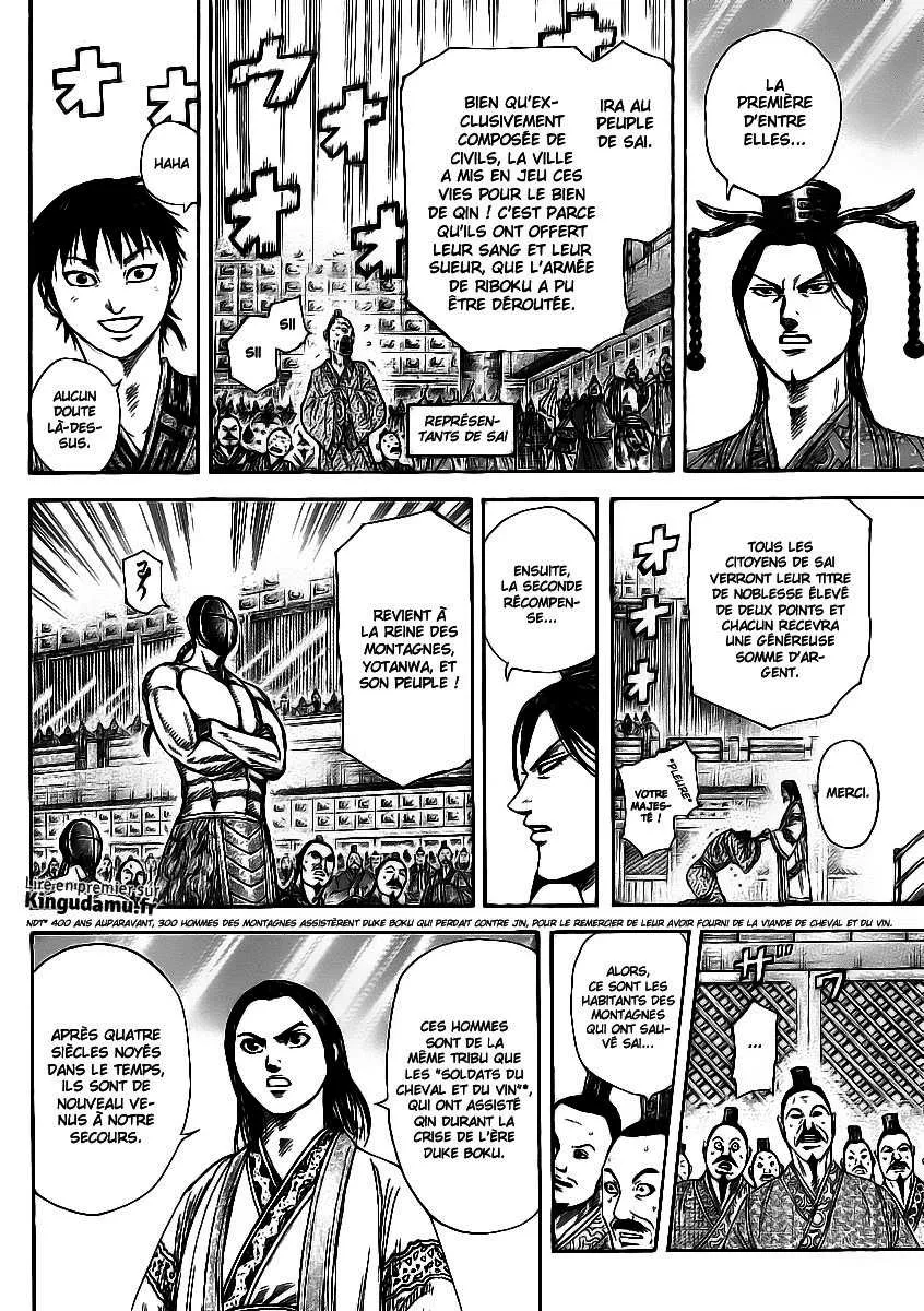 Read Kingdom vf Manga Online