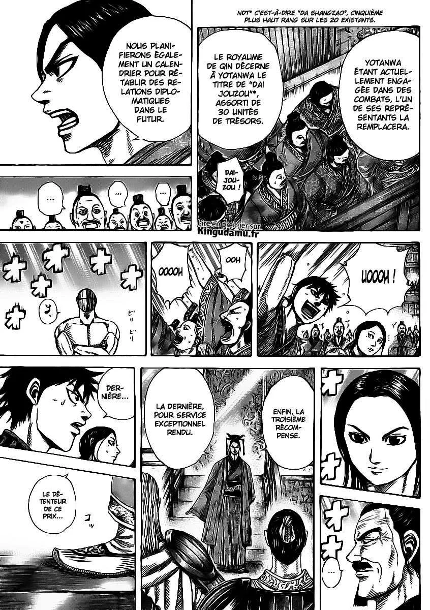 Read Kingdom vf Manga Online