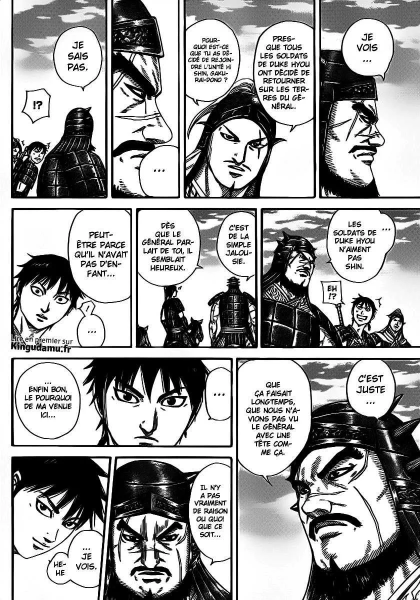 Read Kingdom vf Manga Online