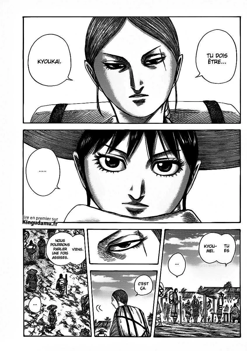 Read Kingdom vf Manga Online