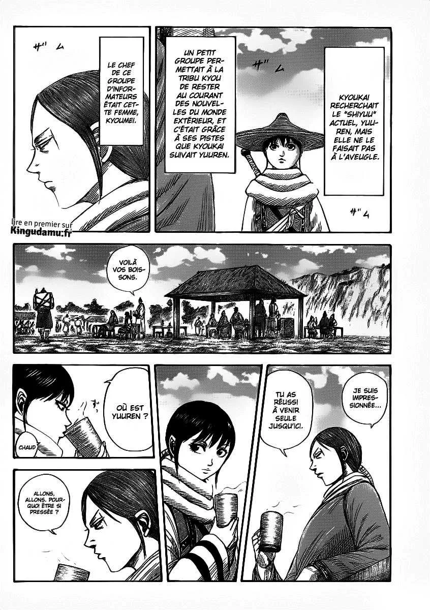 Read Kingdom vf Manga Online