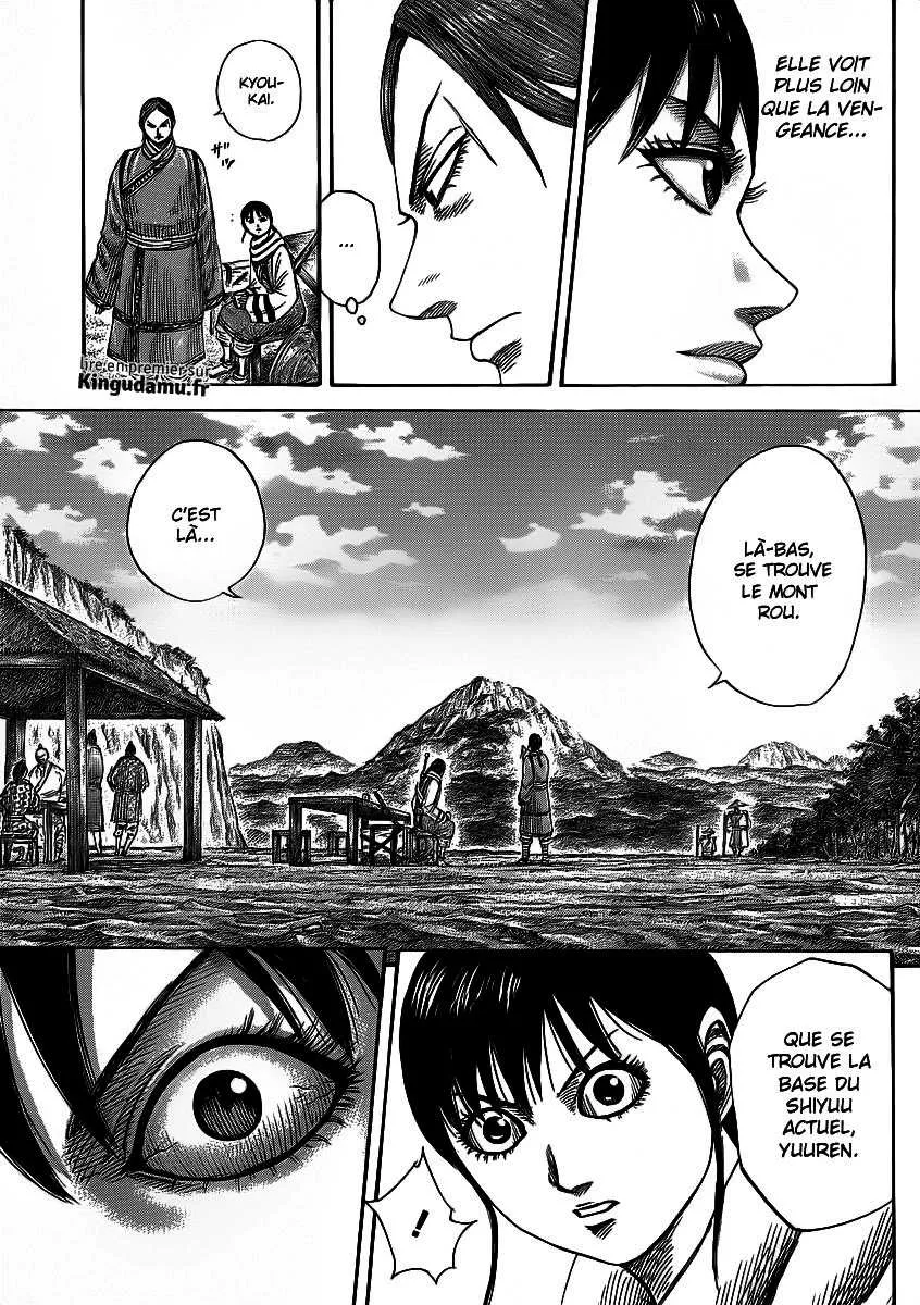 Read Kingdom vf Manga Online