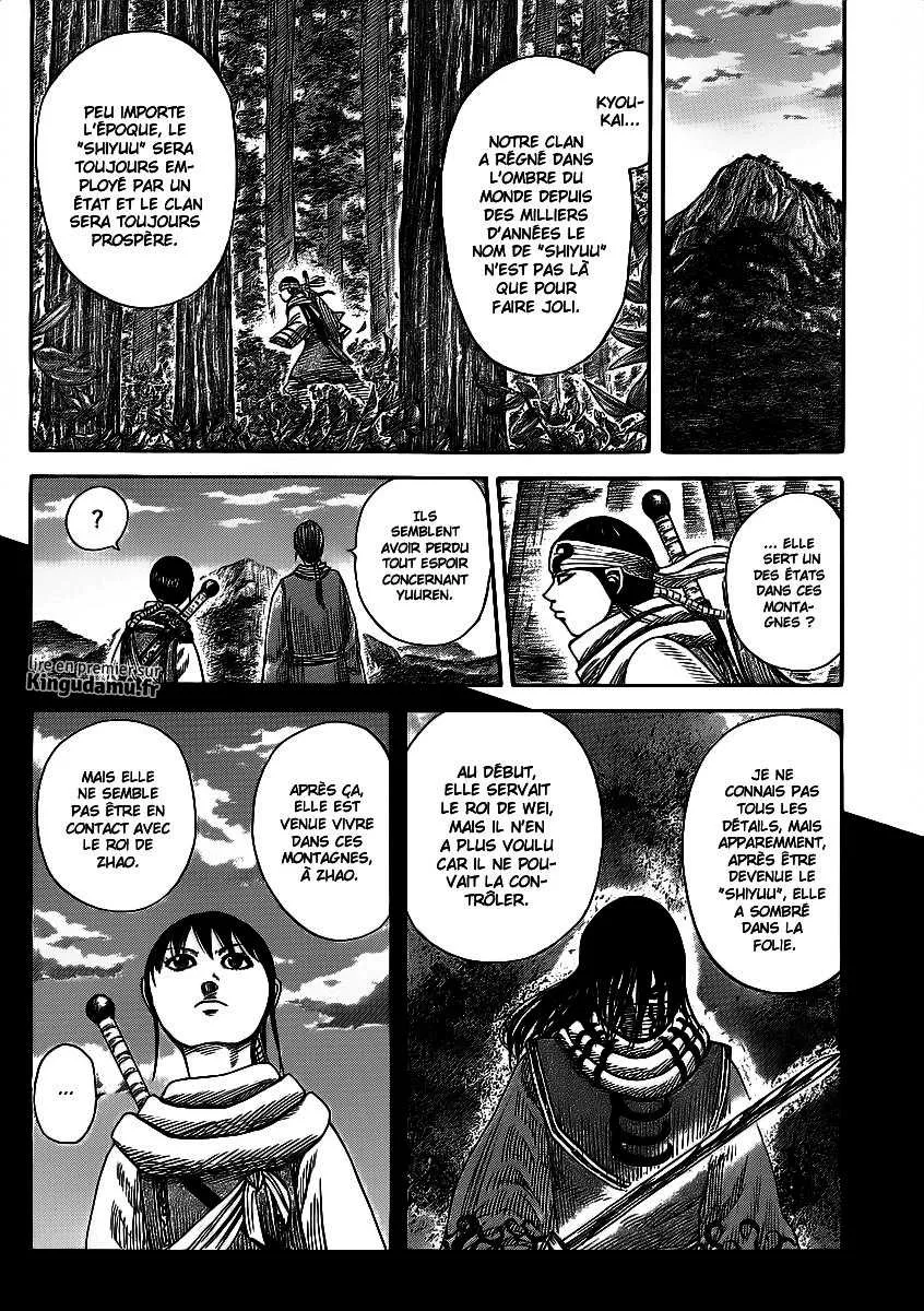 Read Kingdom vf Manga Online