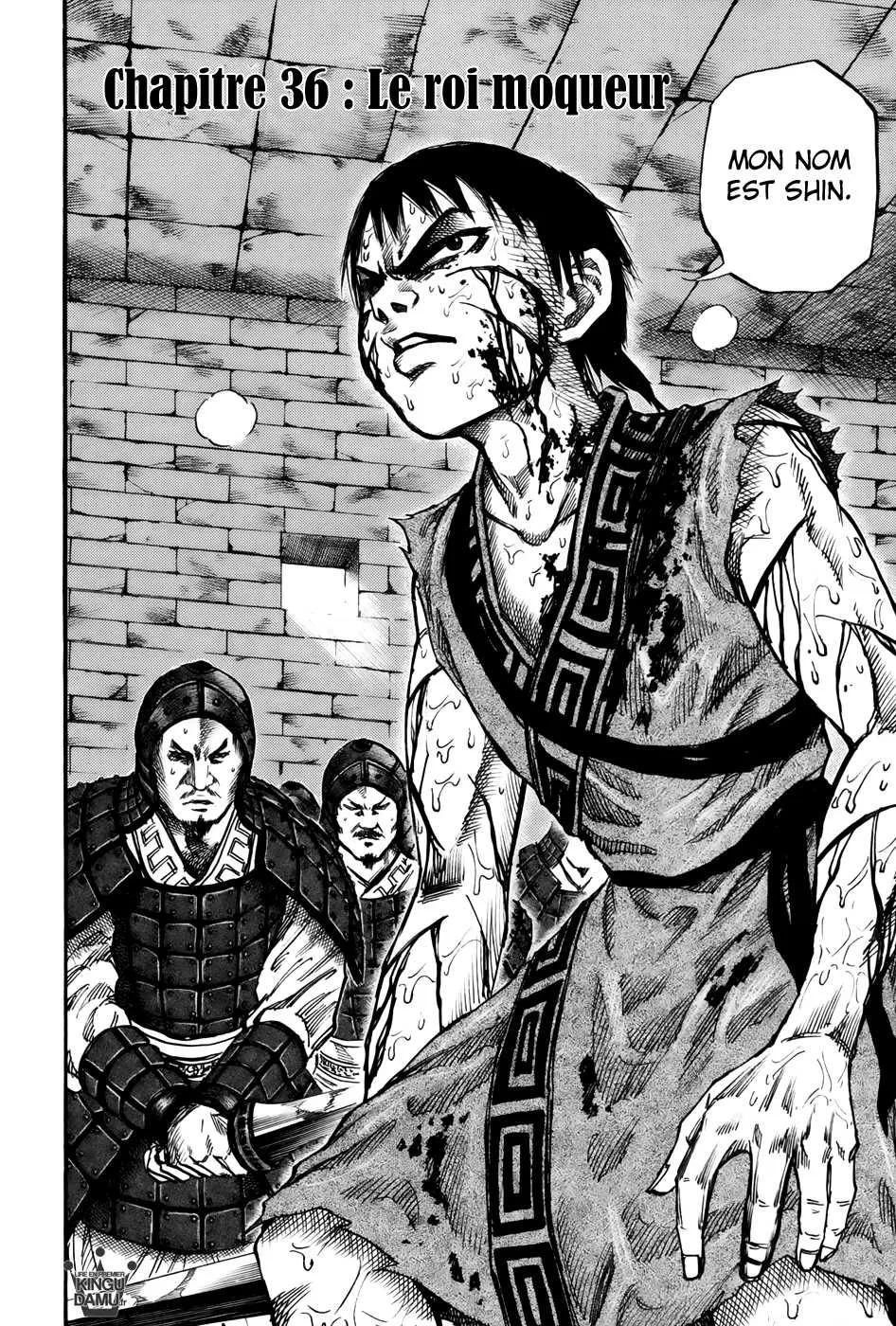 Read Kingdom vf Manga Online