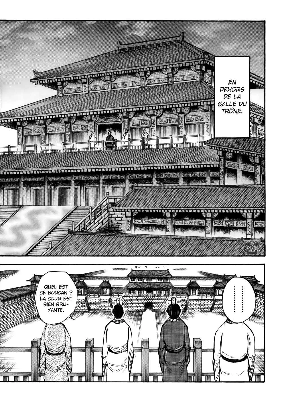 Read Kingdom vf Manga Online