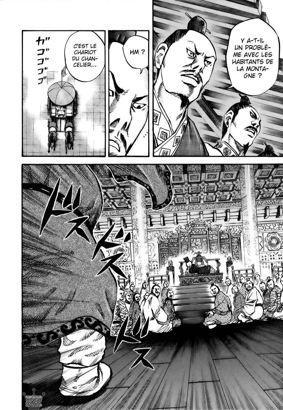 Read Kingdom vf Manga Online