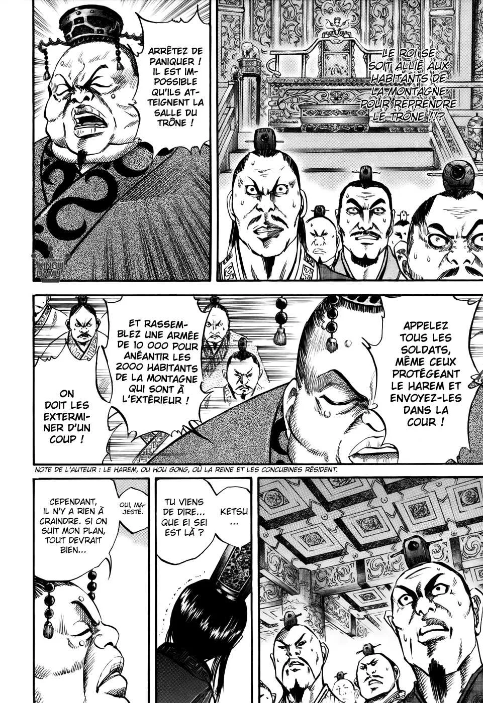 Read Kingdom vf Manga Online