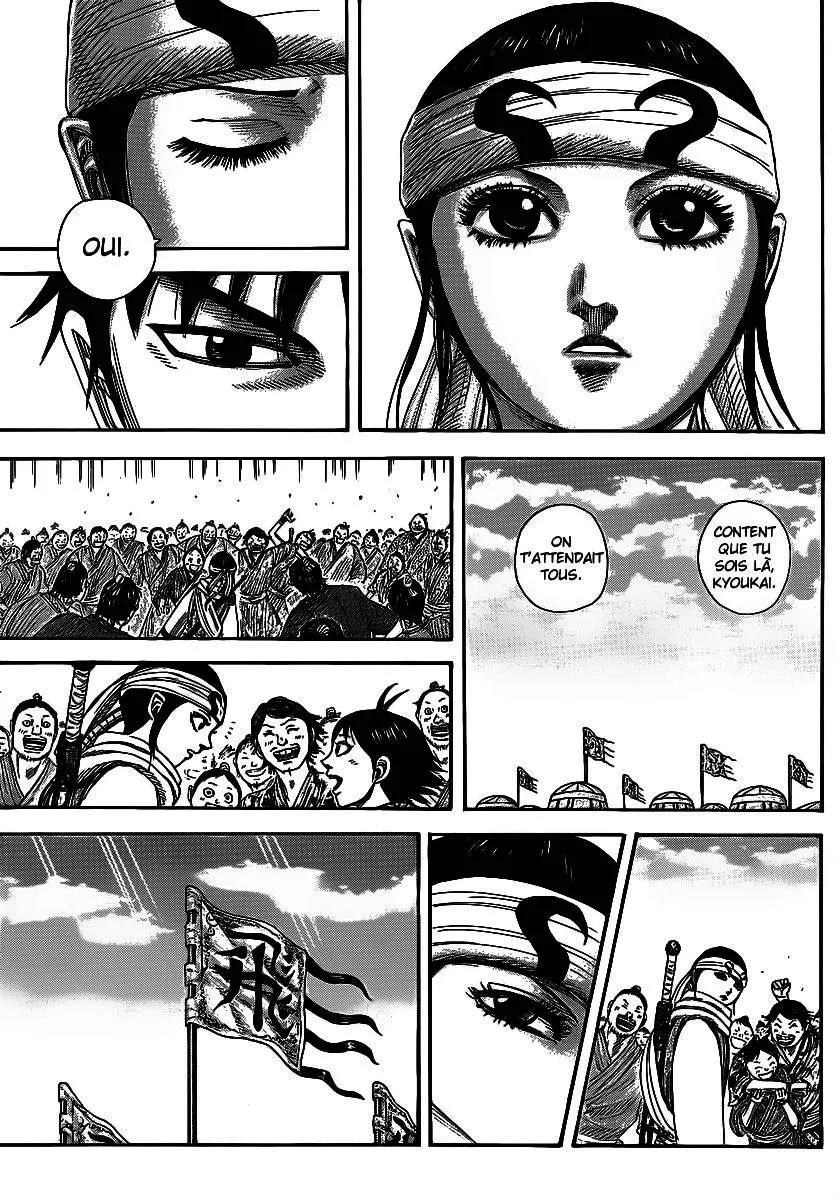 Read Kingdom vf Manga Online