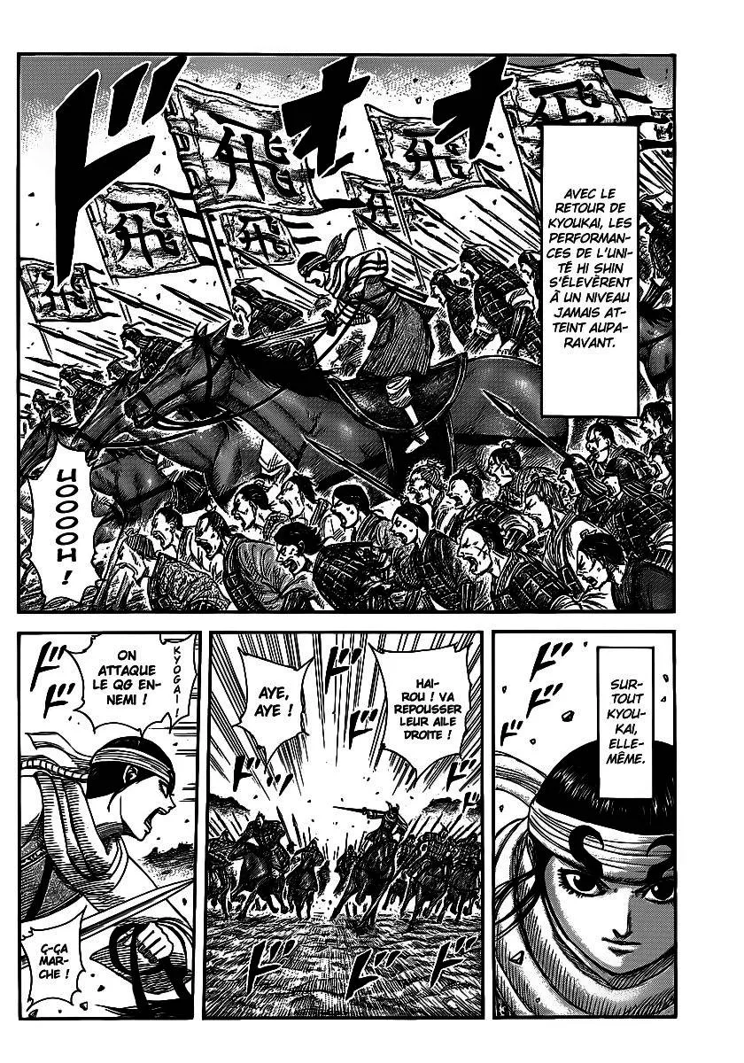 Read Kingdom vf Manga Online