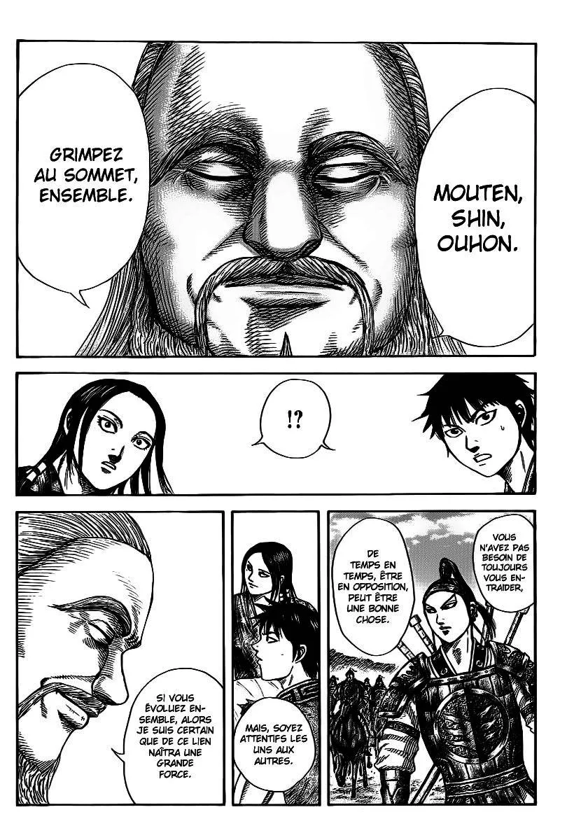 Read Kingdom vf Manga Online