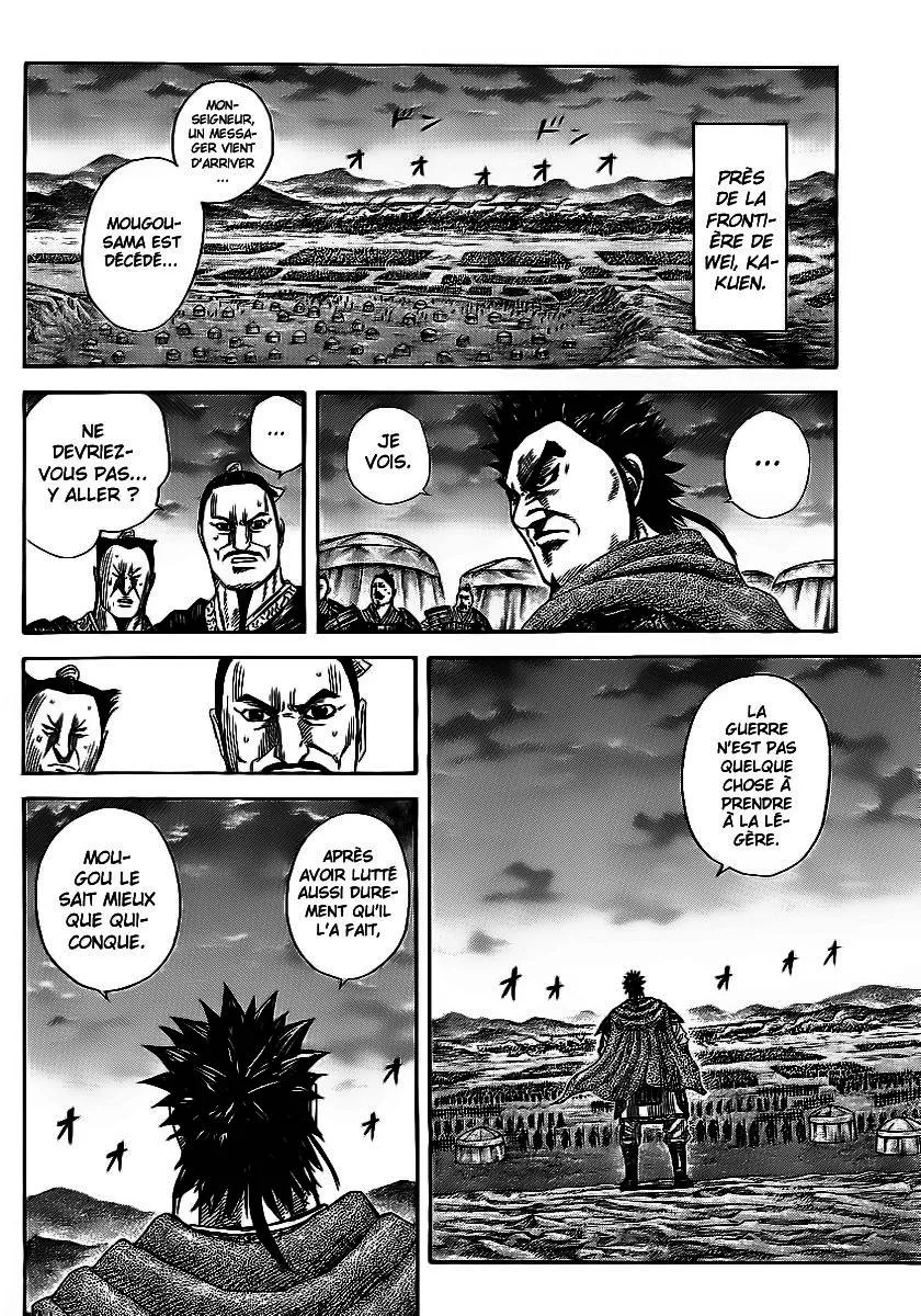 Read Kingdom vf Manga Online