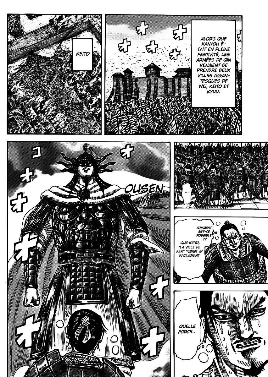 Read Kingdom vf Manga Online