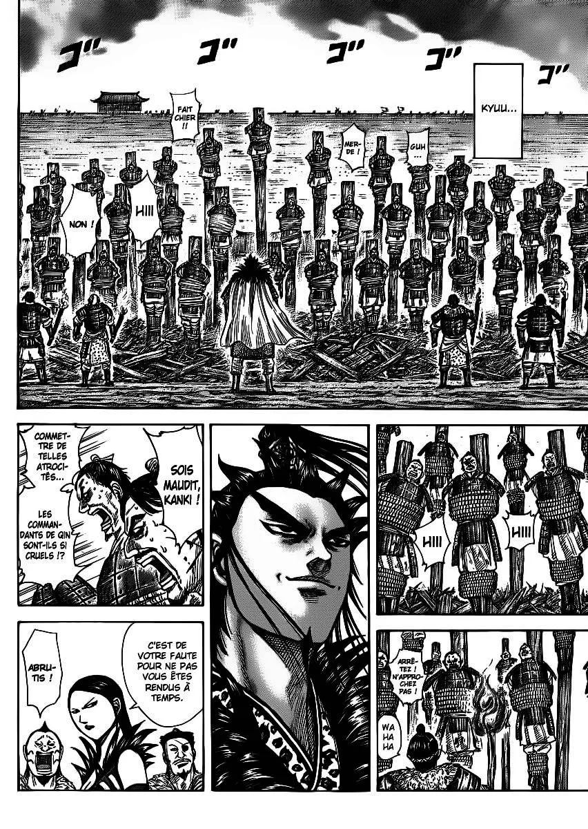 Read Kingdom vf Manga Online
