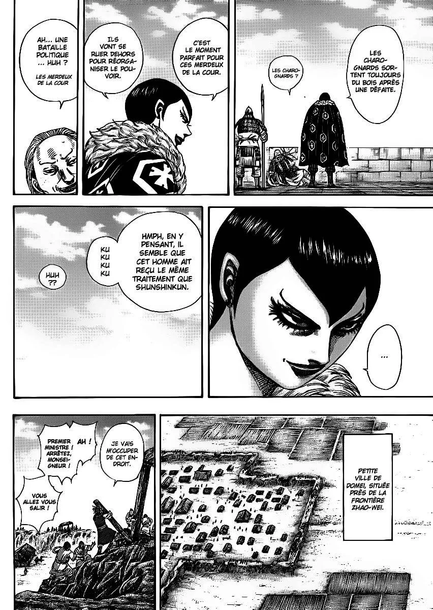 Read Kingdom vf Manga Online