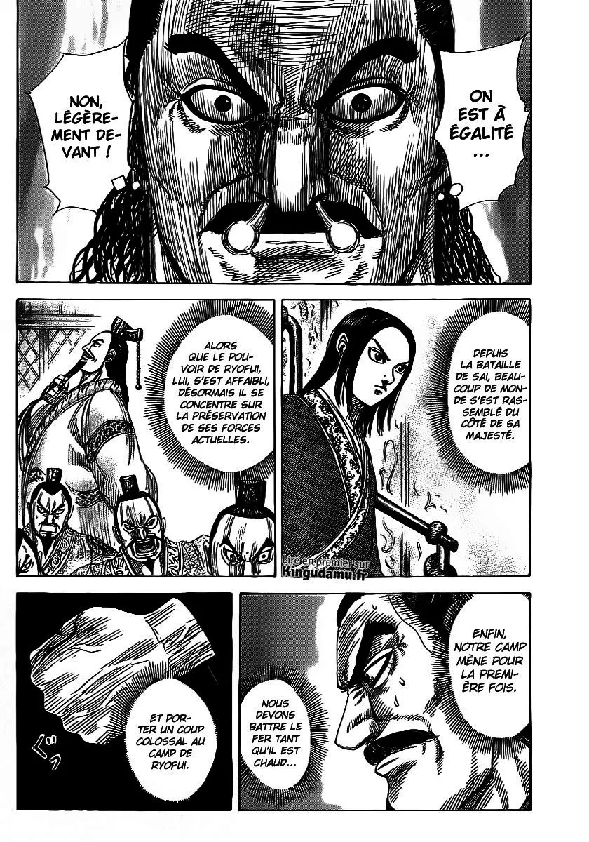 Read Kingdom vf Manga Online